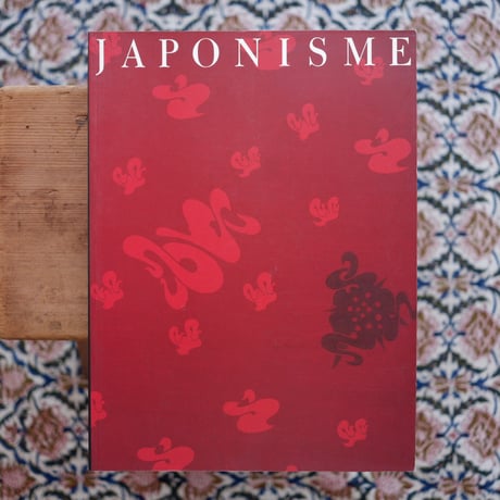 ジャポニズム展：19世紀西洋美術への日本の影響