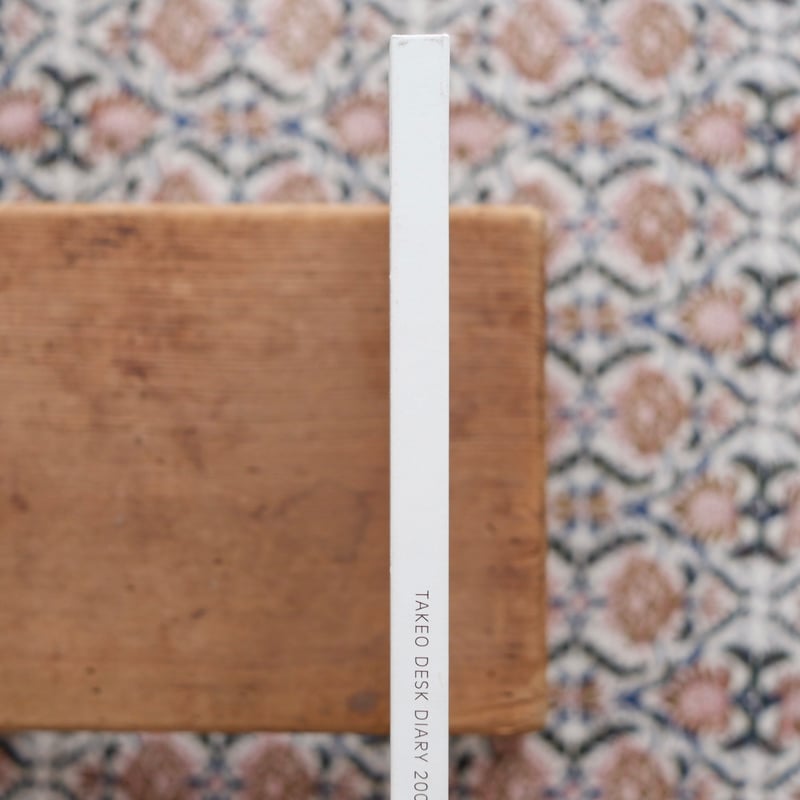 TAKEO DESK DIARY 2006 vol.48 | すなば書房