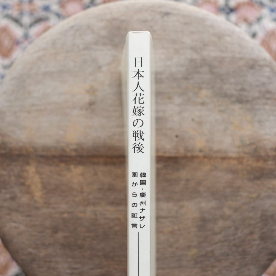 689b28a67110b284aa649a45