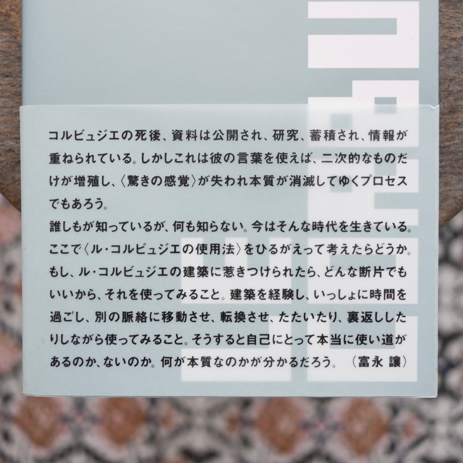 676926516f1dc90100fc76a2