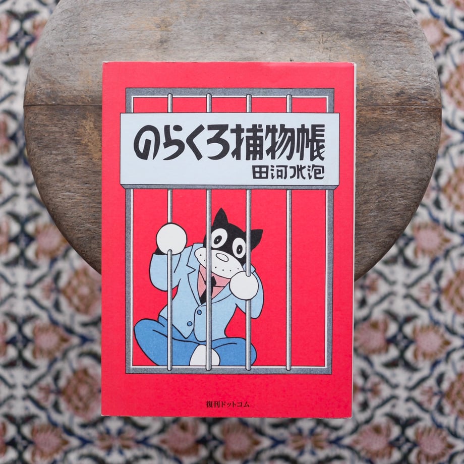 68fa173e82a509ed2404b010