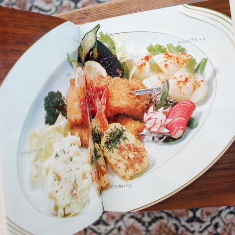 魚菜のおそうざい