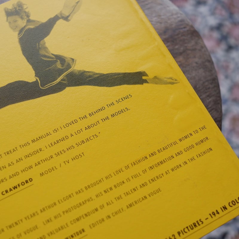 ARTHUR ELGORT'S MODELS MANUAL | すなば書房