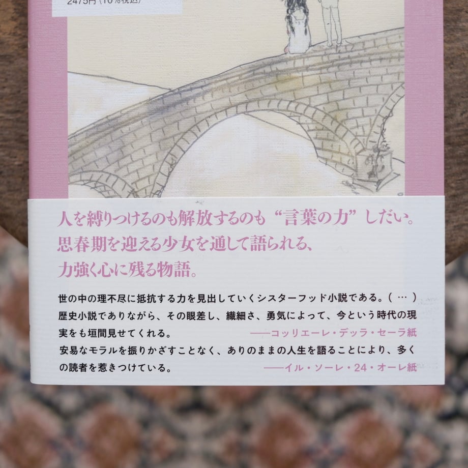 672c7a442390bc02ebabcf01