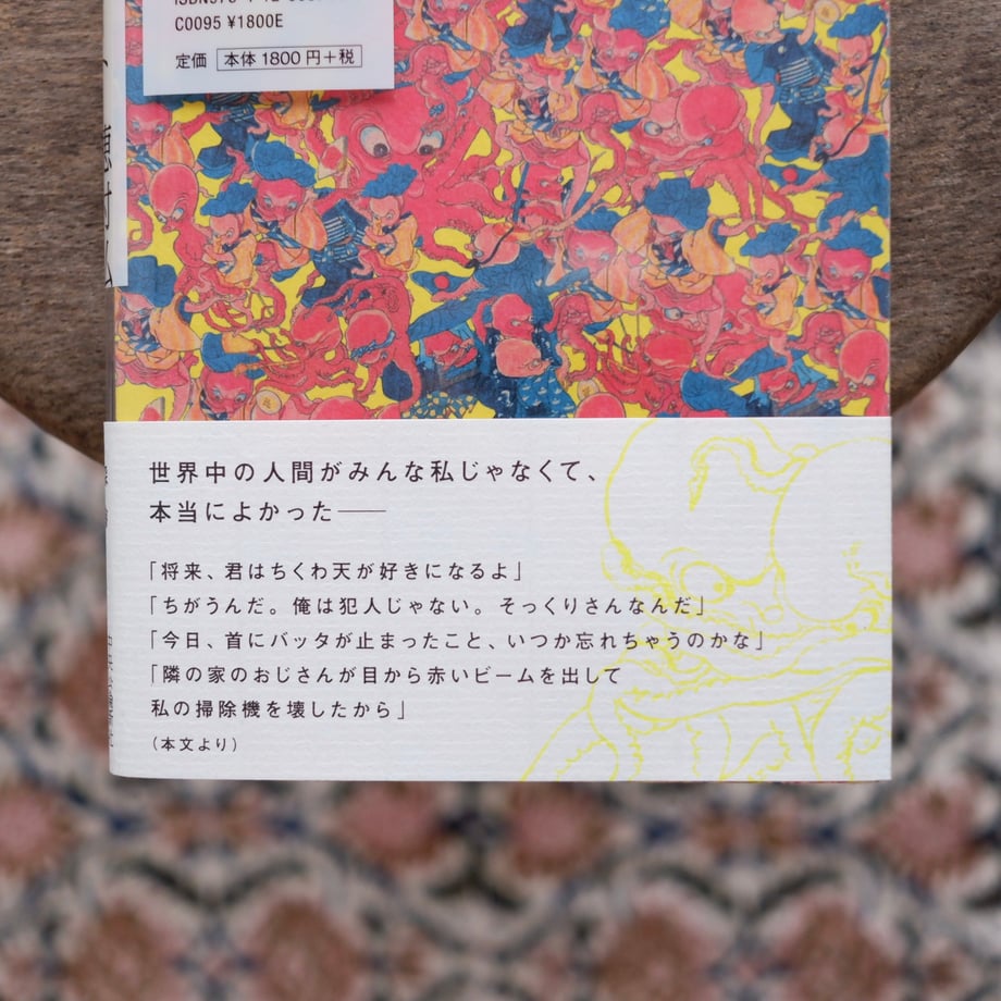696b539f29bb806cc200b3f8
