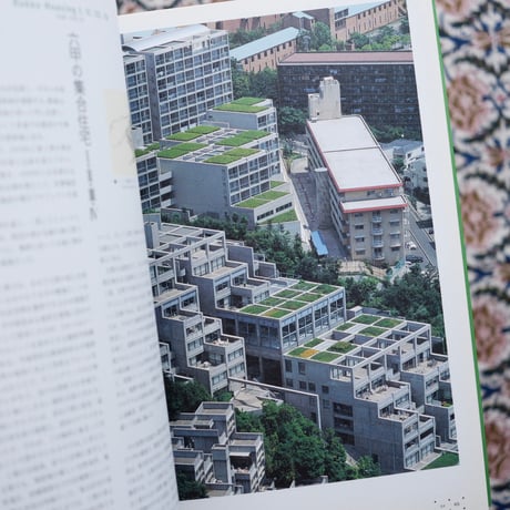 安藤忠雄建築展2003：再生─環境と建築（署名入）