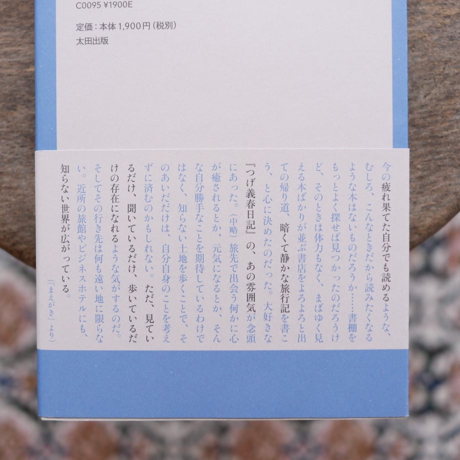 679e1ae045c8a9564daaff4c