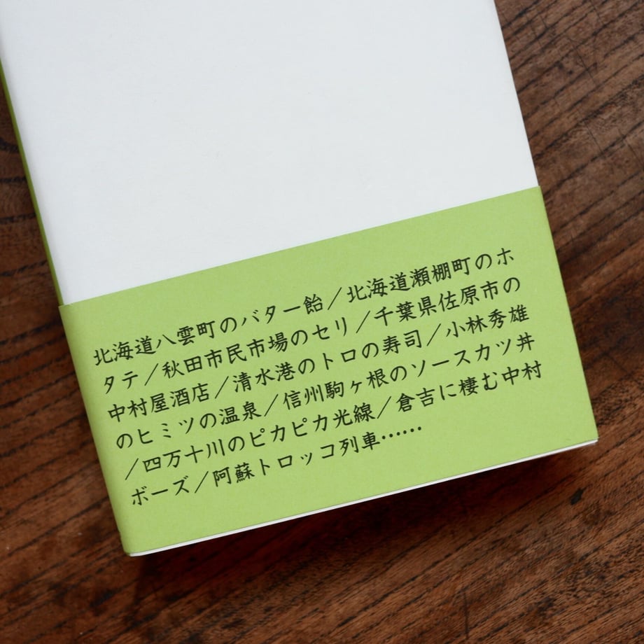 638b53cf88eabe2386d4ea76