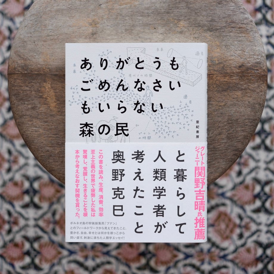 694e5cd32440d413bdd0a97d