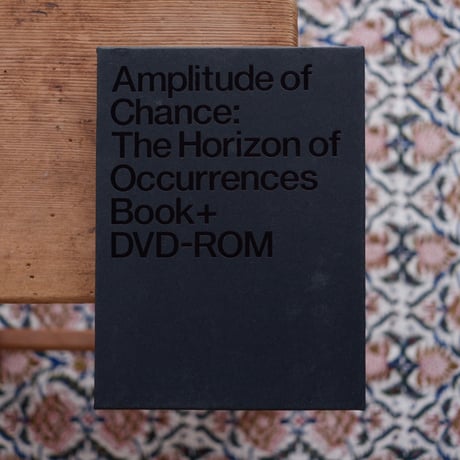 偶然の振れ幅─その出来事の地平  Amplitude of Chance: The Horizon of Occurrences