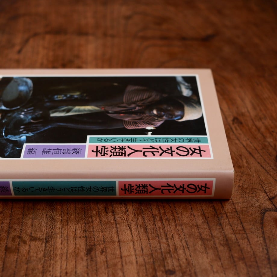 61ced2d9acbcb032c4042784