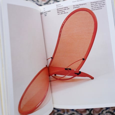 Gijs Bakker: Objects to Use
