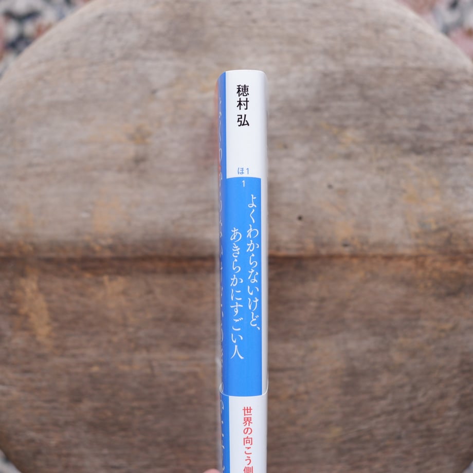 69edf391bfa2870ef7108206