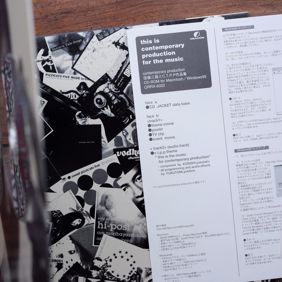 this is contemporary production for the music 信