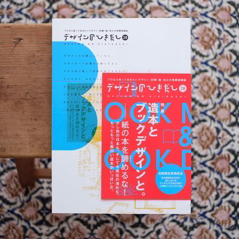 #東大 の数学入試問題をたのしむ 数学入試問題がすらすら読める 東大編 全13冊 東大 の数学入試問題をたのしむ 数学入試問題がすらすら読める 東大編 全