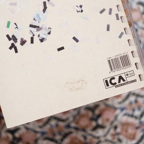 STEALING BEAUTY: BRITISH DESIGN NOW
