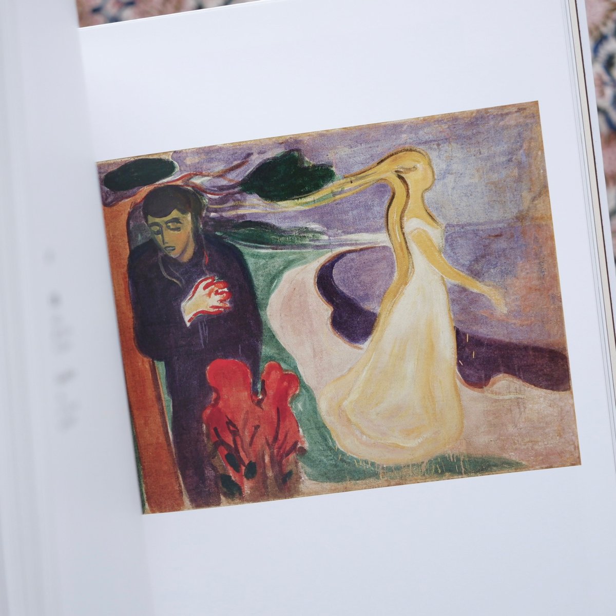 ムンク展─共鳴する魂の叫び | すなば書房