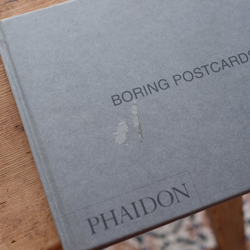 BORING POSTCARDS | すなば書房