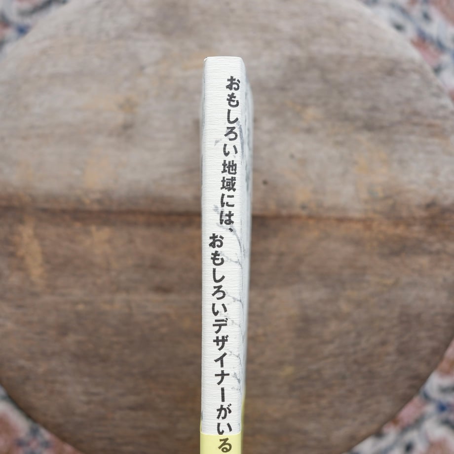 67d69a6359c112e85ecbdea0