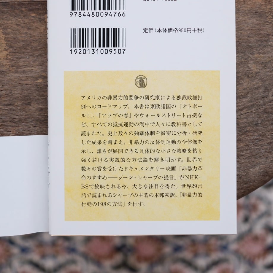 693d25f36857f8da72e1067d