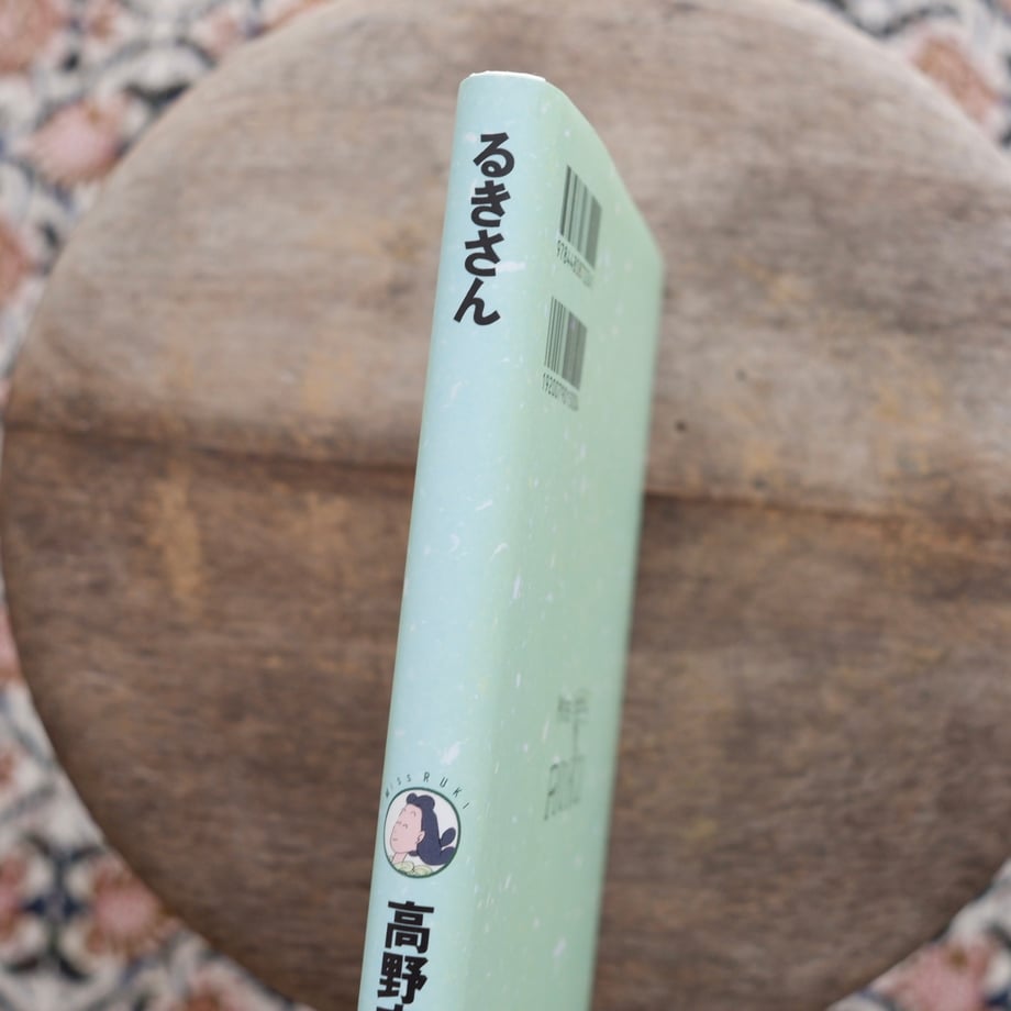 6926e59cf09fa041ef4a836a