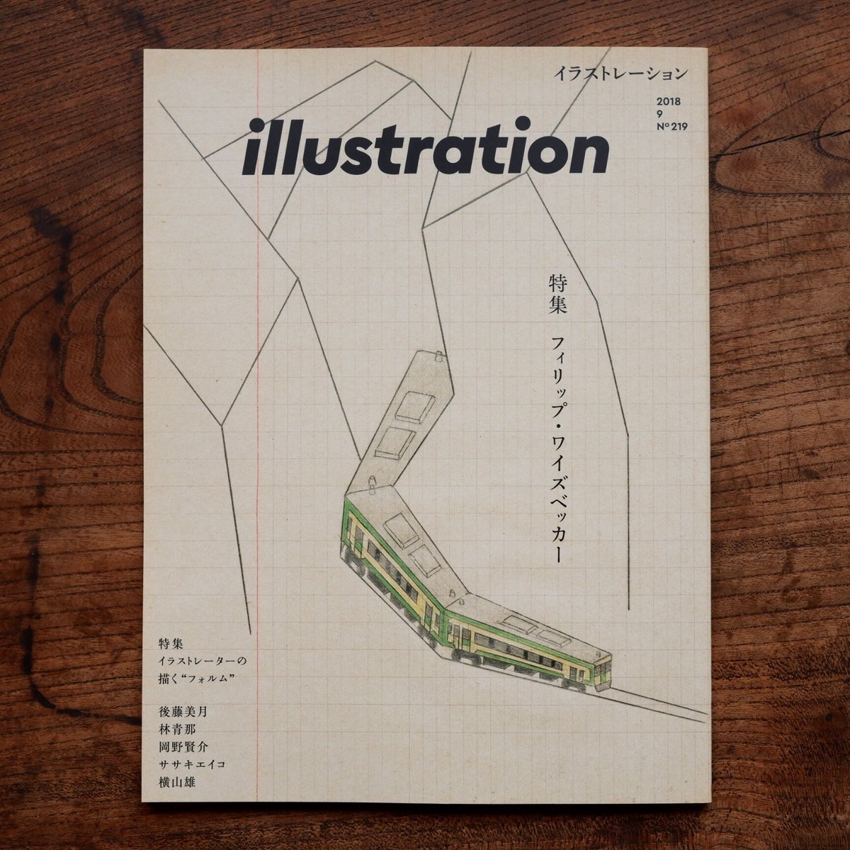 fit=scale-down,w=1200