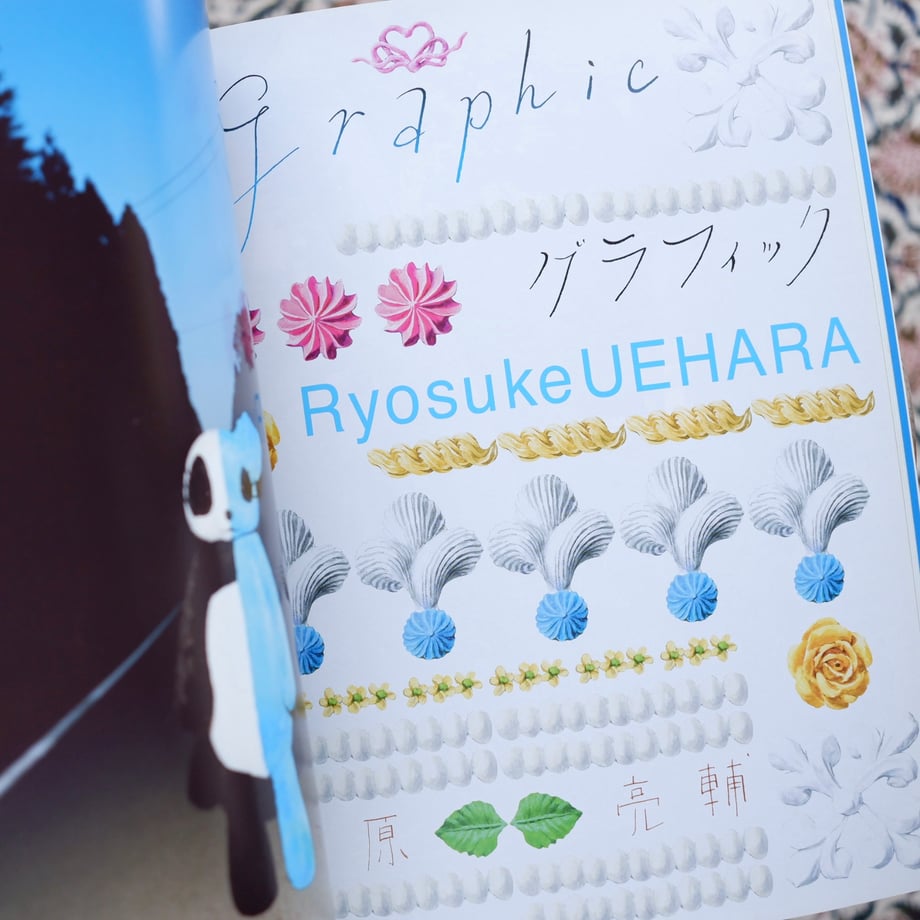 6a27df97916d261ff1256d0a