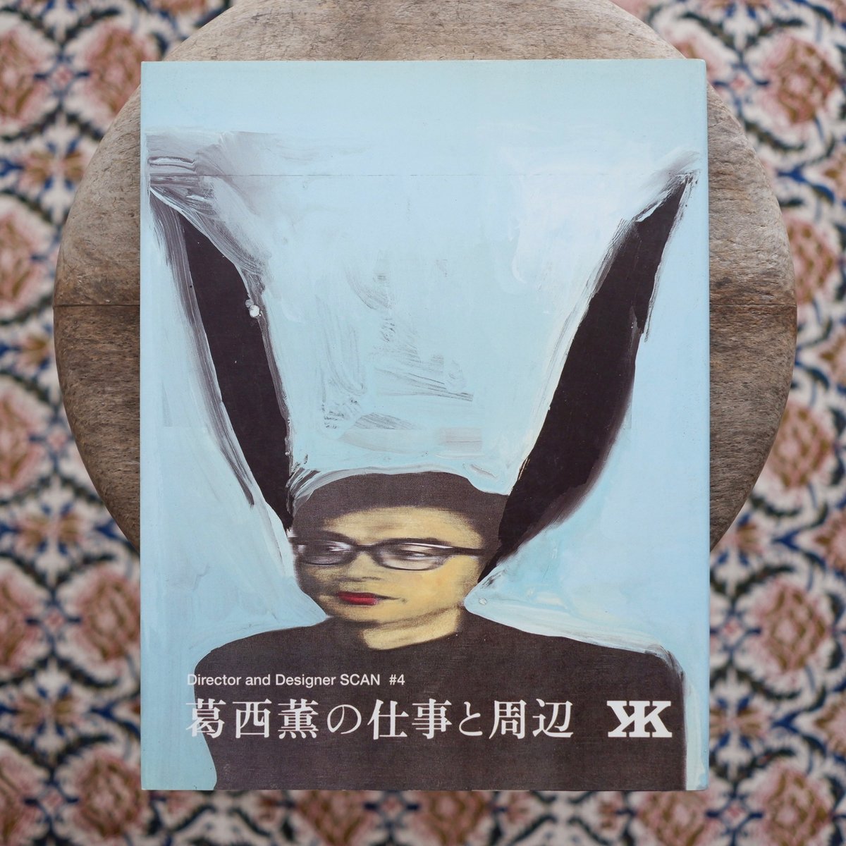 fit=scale-down,w=1200