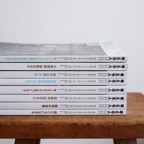 考える人 特集：小林秀雄 最後の日々〈季刊誌 2013年春号 No.44〉
