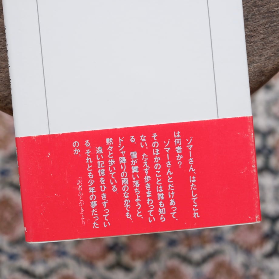 68dcff4db5941f37e419ec38