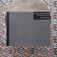 Christine Furuya-Gössler, Mémoires, 1978-1985／Seiichi Furuya 古屋誠一