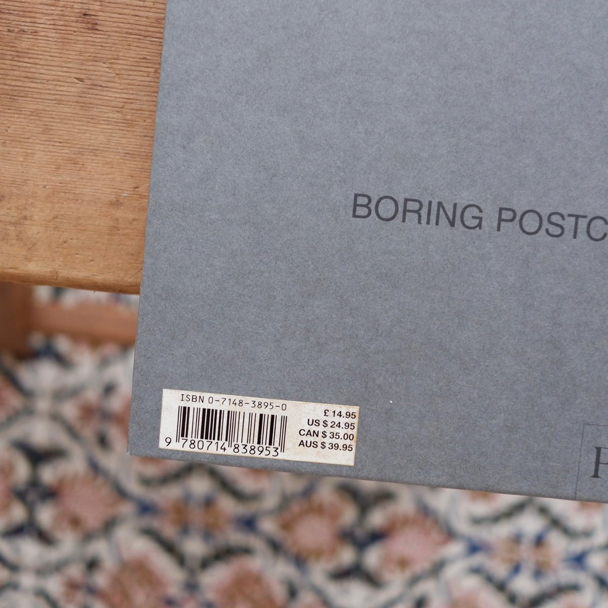 BORING POSTCARDS | すなば書房