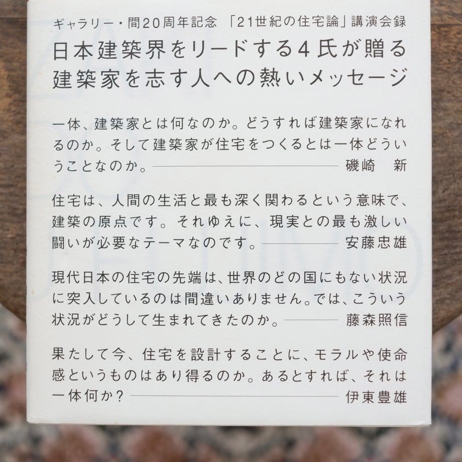 6731d8dbd397ae0721295c2e