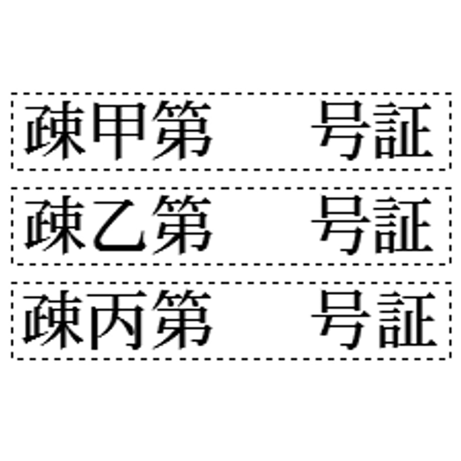 6493cd869391c4002b78e088