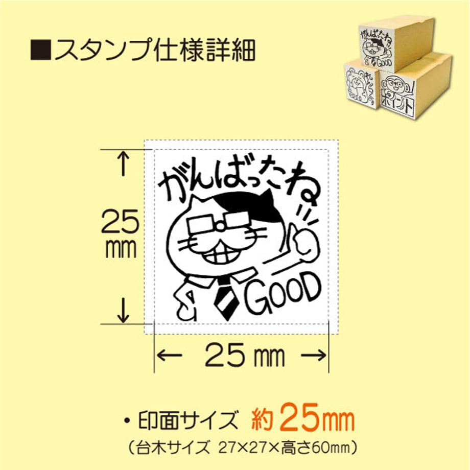 64a26838717c42002bd8e30a