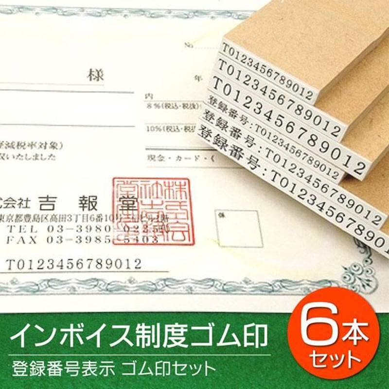 coco様　御確認用ページです。 coco☺︎*さまご確認用 kokoさまご確認用】 coco様 御確認