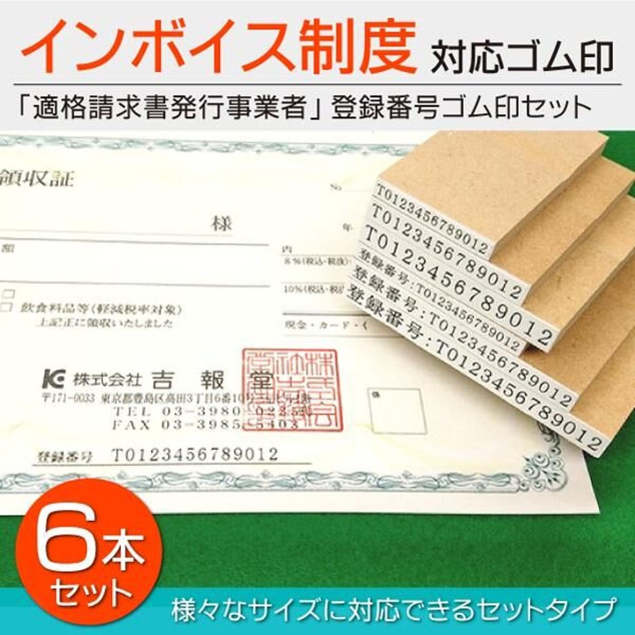649e706c1bcd74002ba2bdb9