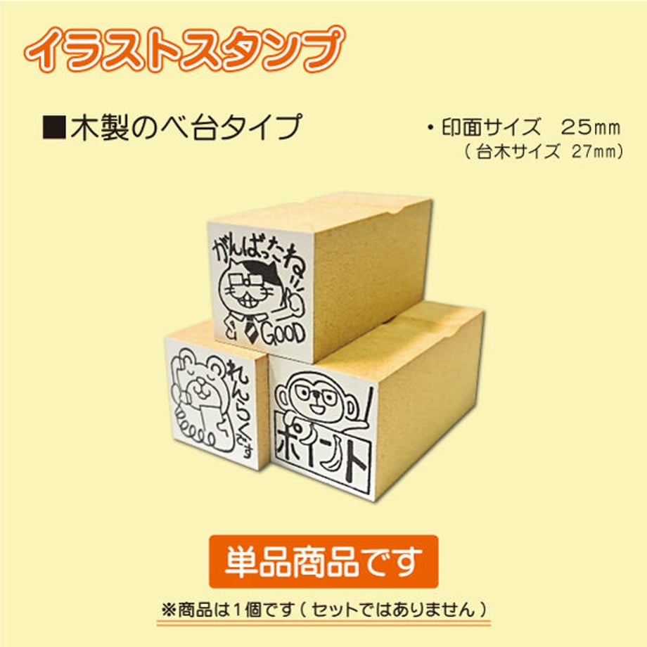 64a26838717c42002bd8e30a