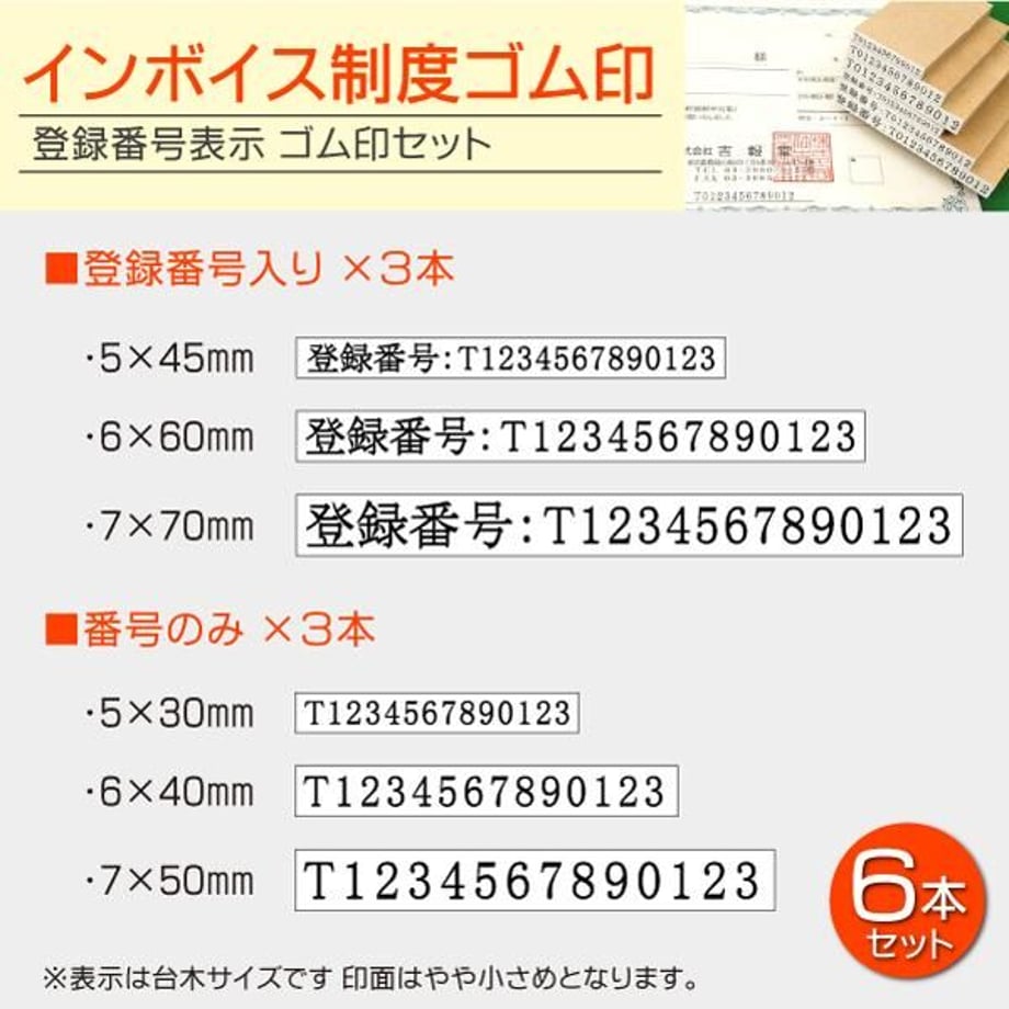 649e706c1bcd74002ba2bdb9