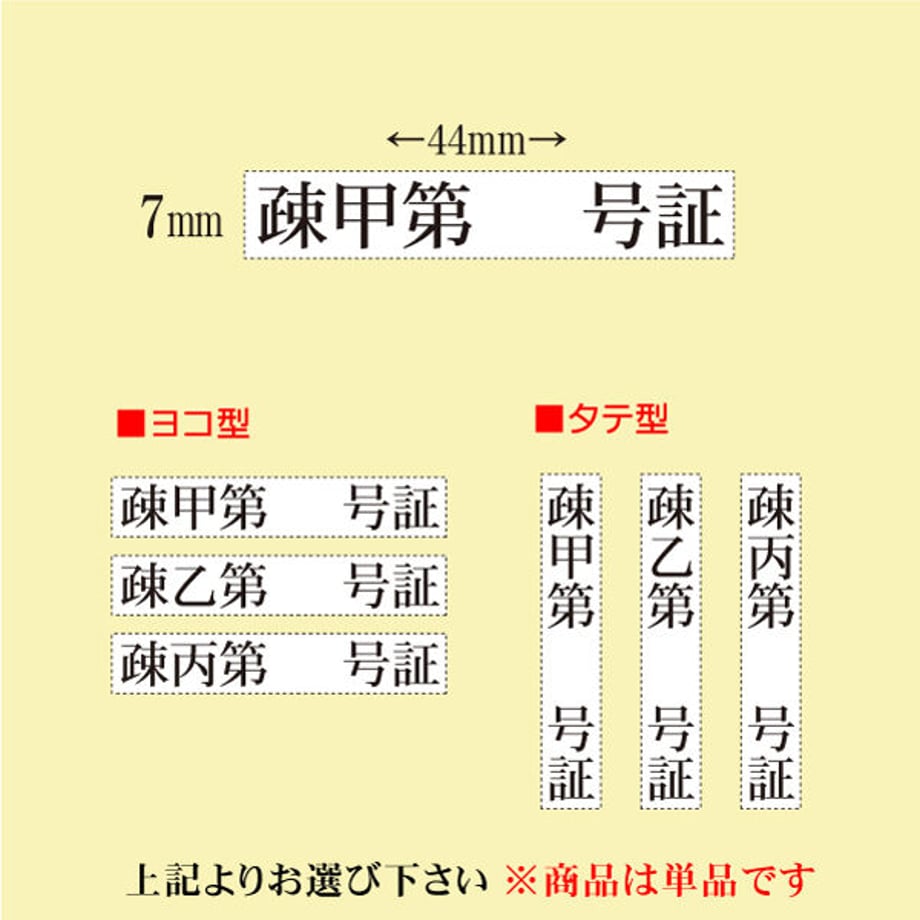 6493cd869391c4002b78e088