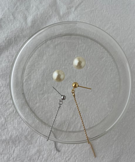 pearl catch pierce