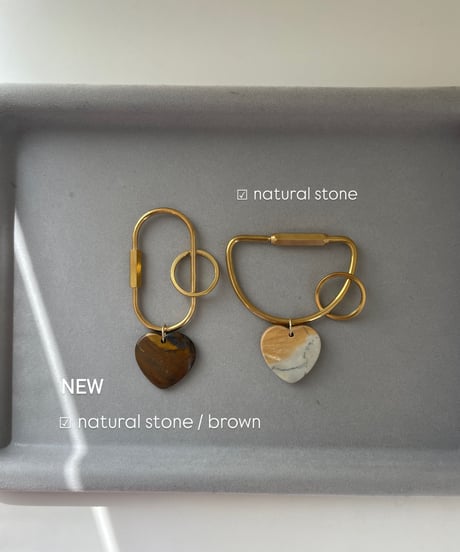 natural stone / 3.brown Heart