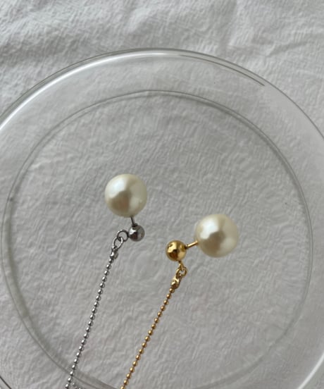 pearl catch pierce
