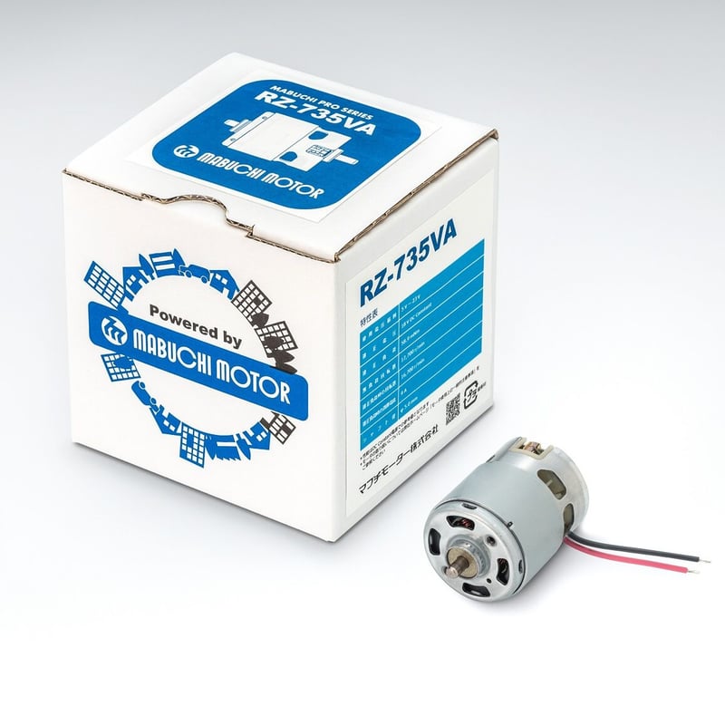RZ-735VA（ブラシ付モータ） | MABUCHI MOTOR