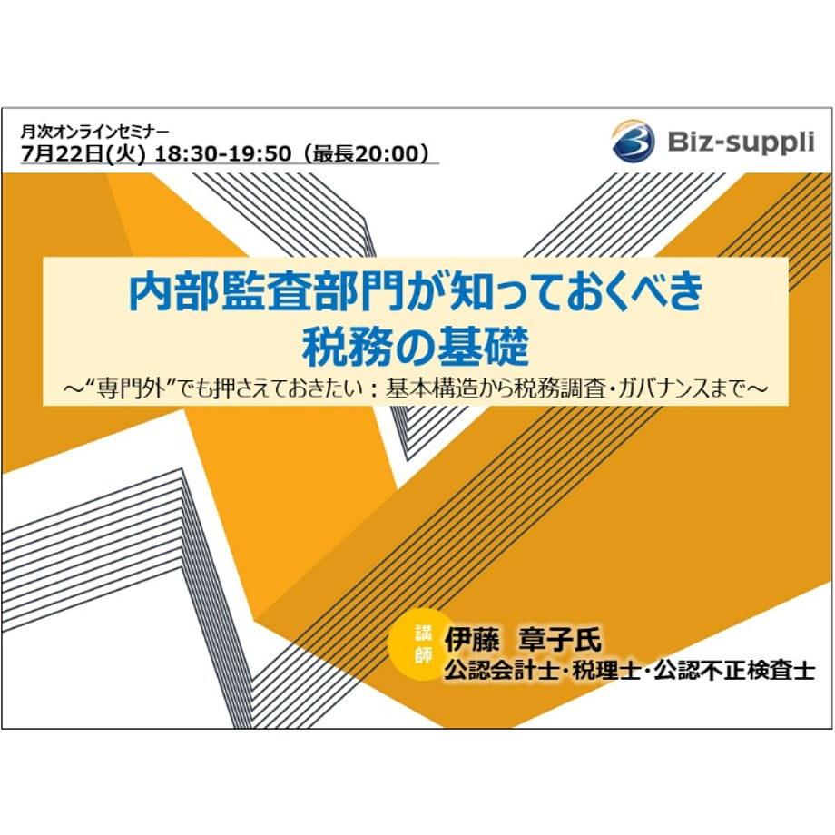 683d1240559798329ebe81e9