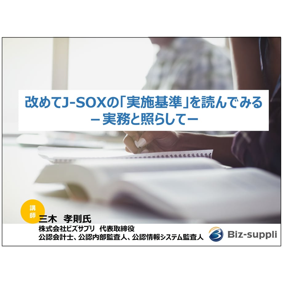 66a71b179d9d4f00ef45da0b