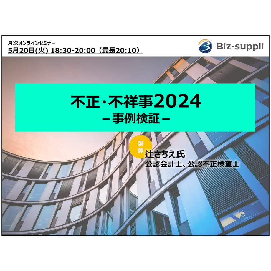 67d3e2f659d79862c62bbc85