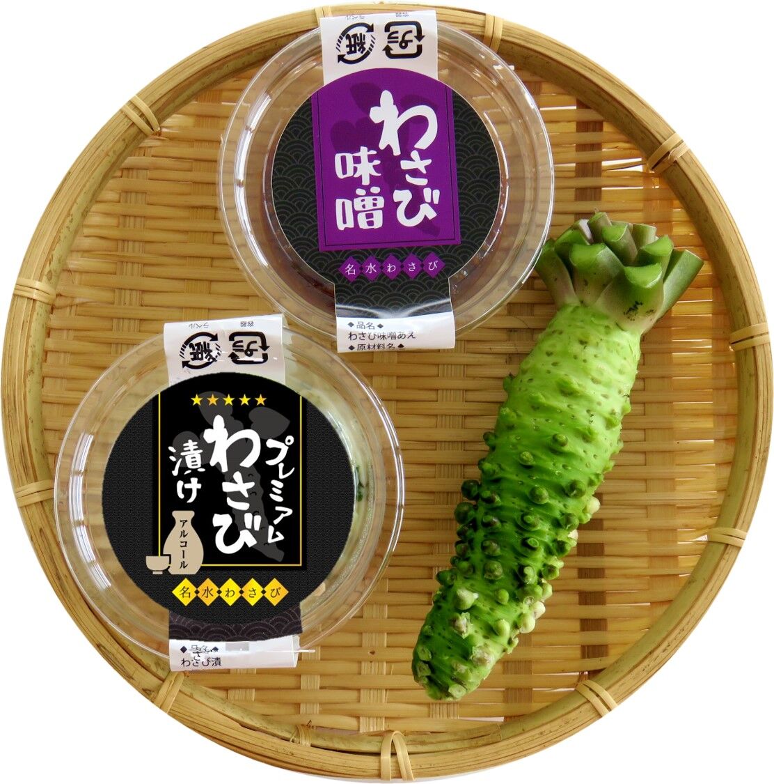 わさび Aセット （送料無料） | 名水わさび