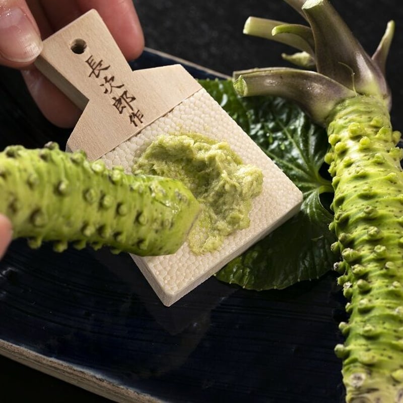 真妻わさび | 名水わさび