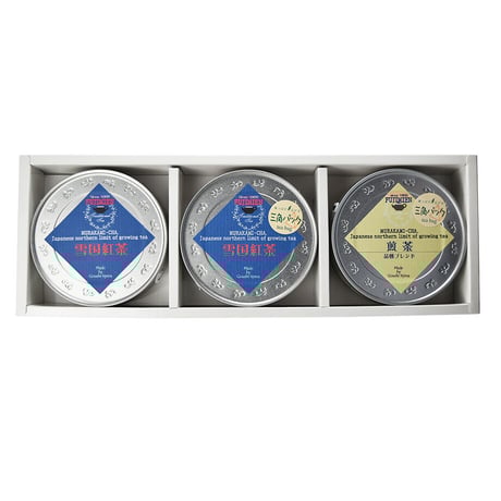 雪国紅茶・煎茶 丸缶３缶 化粧箱入り